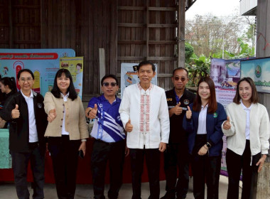  งานวันสหกรณ์แห่งชาติ 26 กุมภาพันธ์ ครบรอบ 110 ปี ... พารามิเตอร์รูปภาพ 12